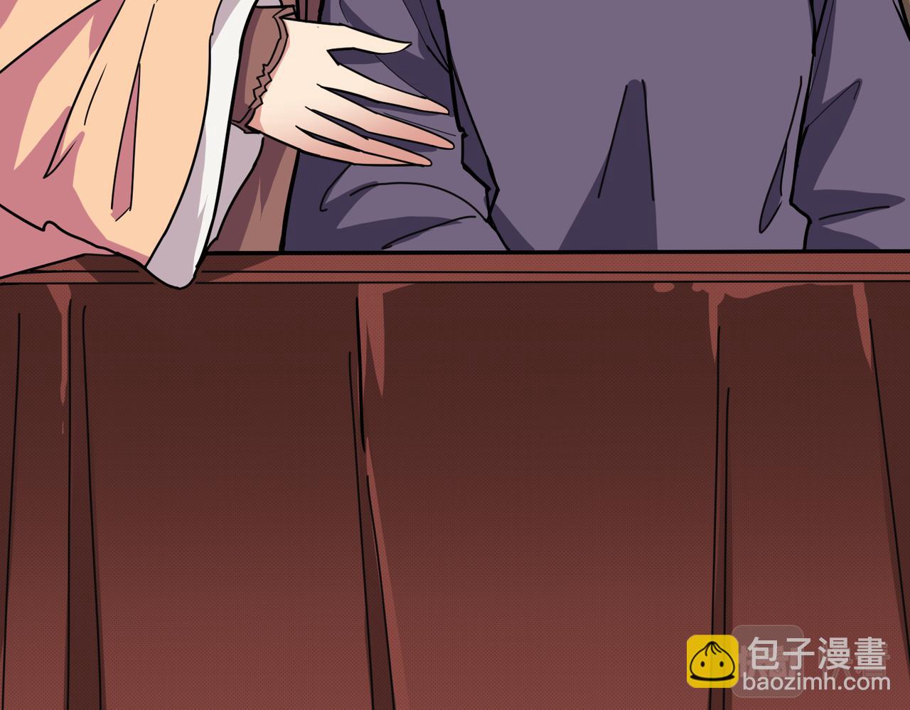 第278话 换了，又没完全换20