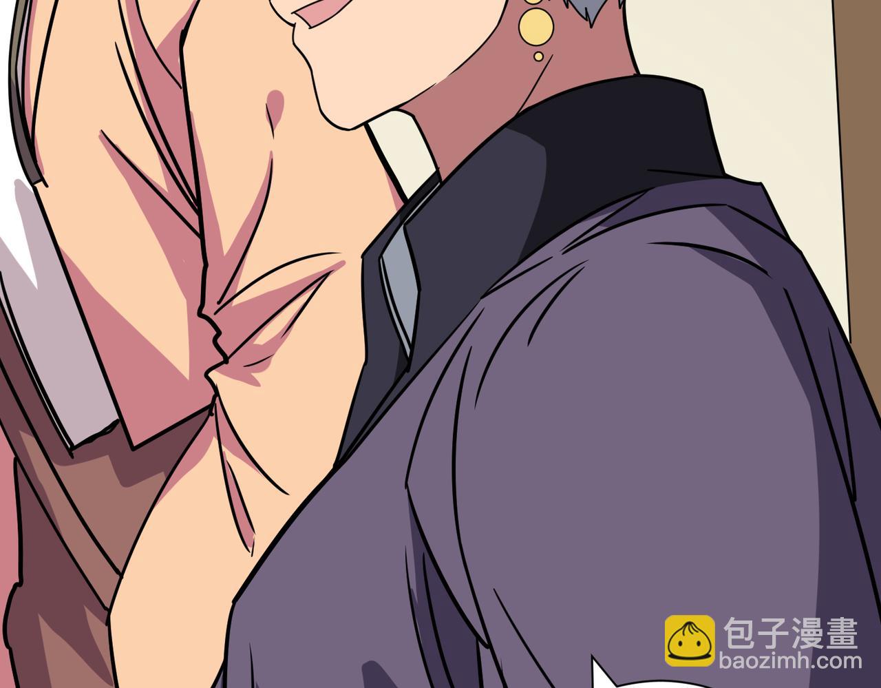 第278话 换了，又没完全换8
