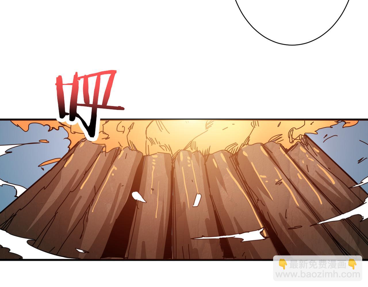 第278话 换了，又没完全换86