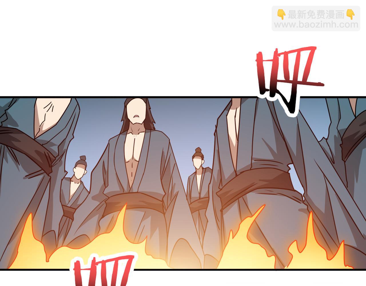 第278话 换了，又没完全换87