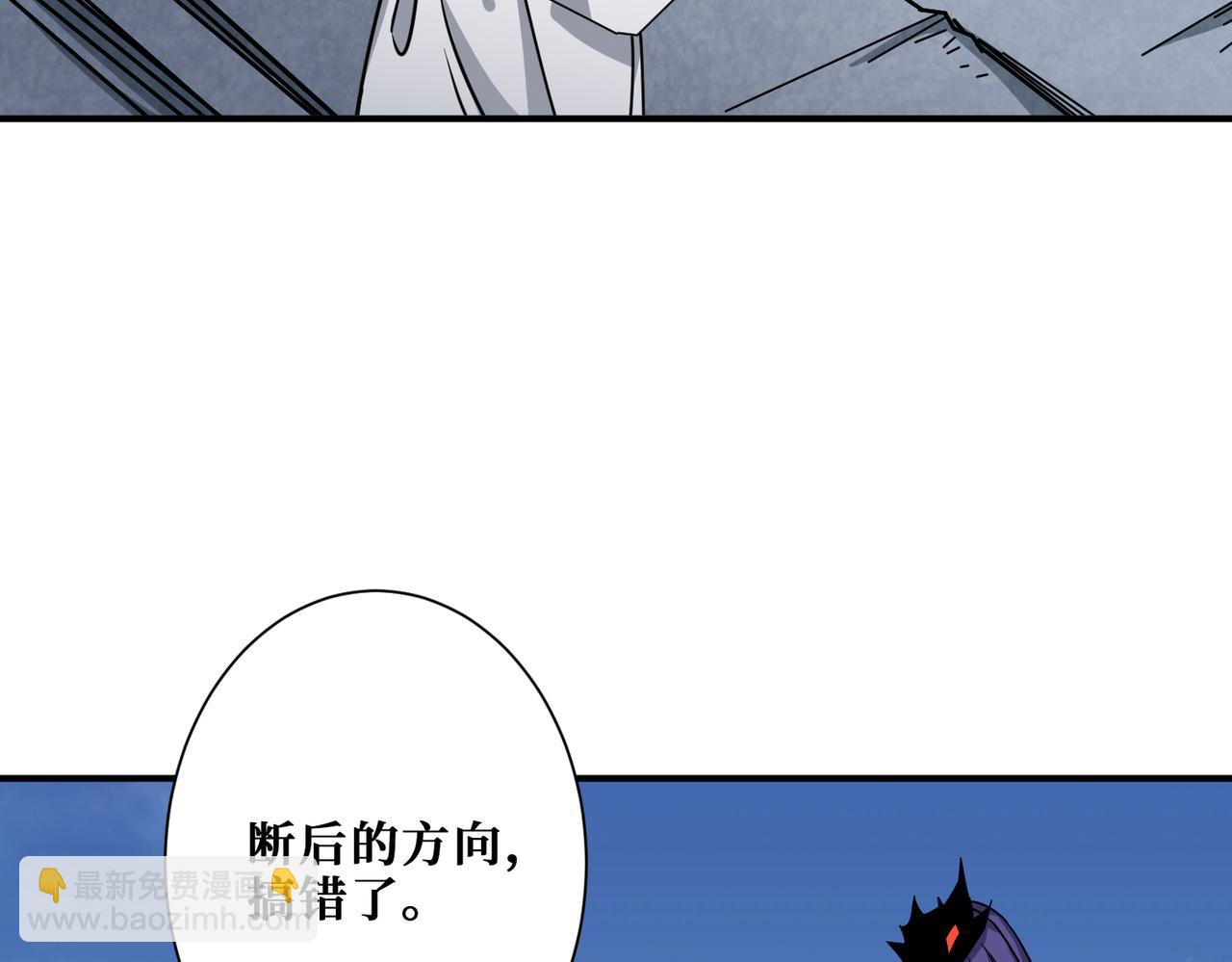 第279话 海市蜃楼107