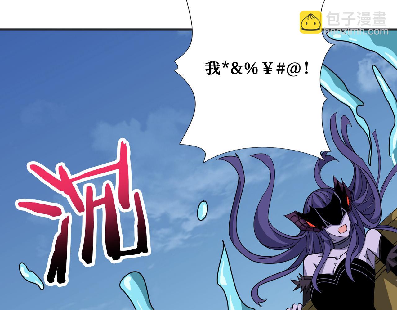 第279话 海市蜃楼112