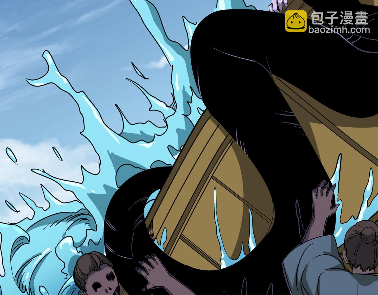 第279话 海市蜃楼113
