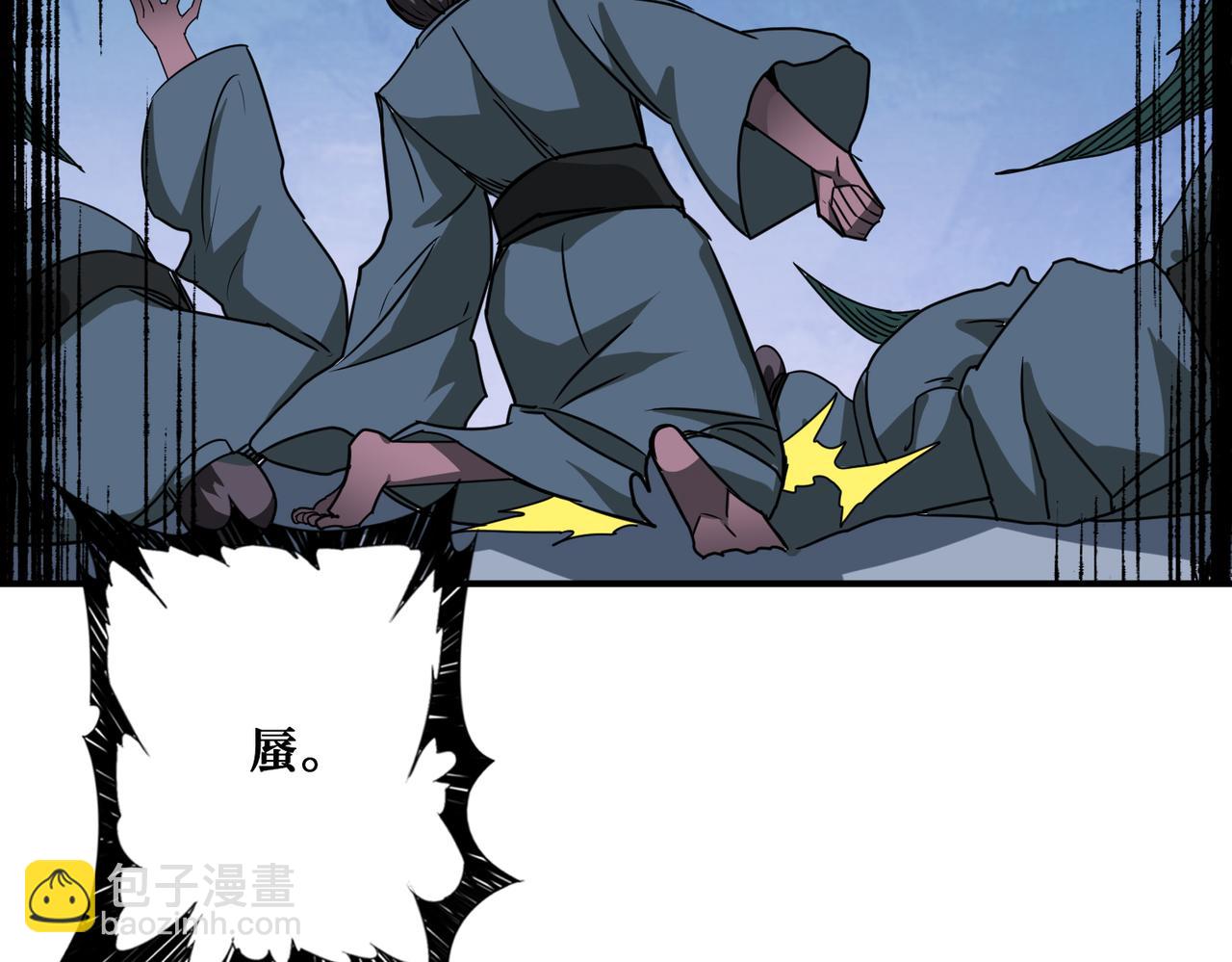 第279话 海市蜃楼122