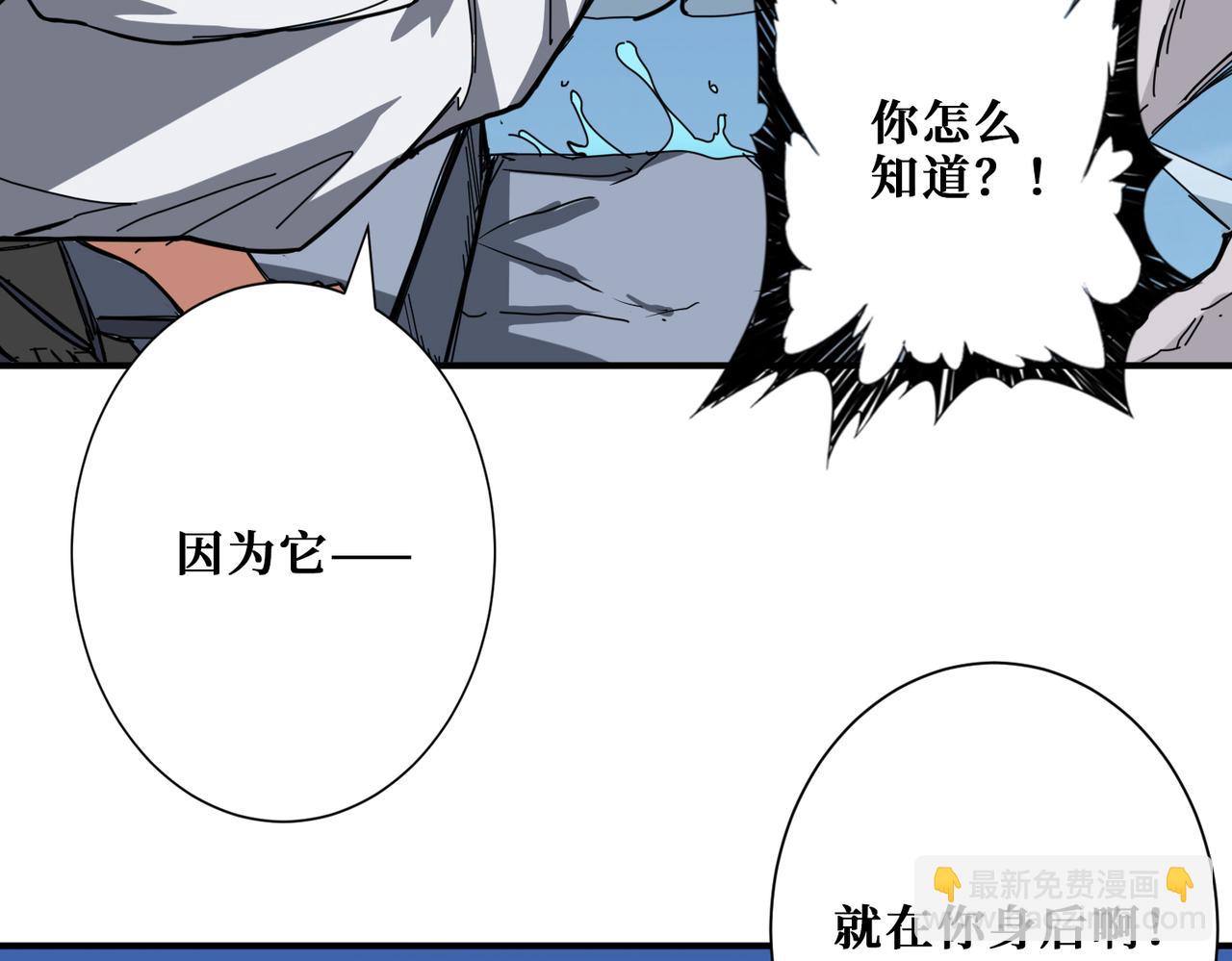 第279话 海市蜃楼128