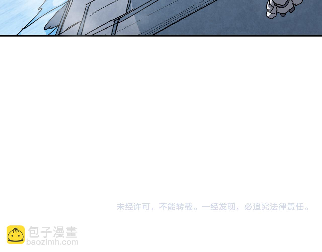 第279话 海市蜃楼133