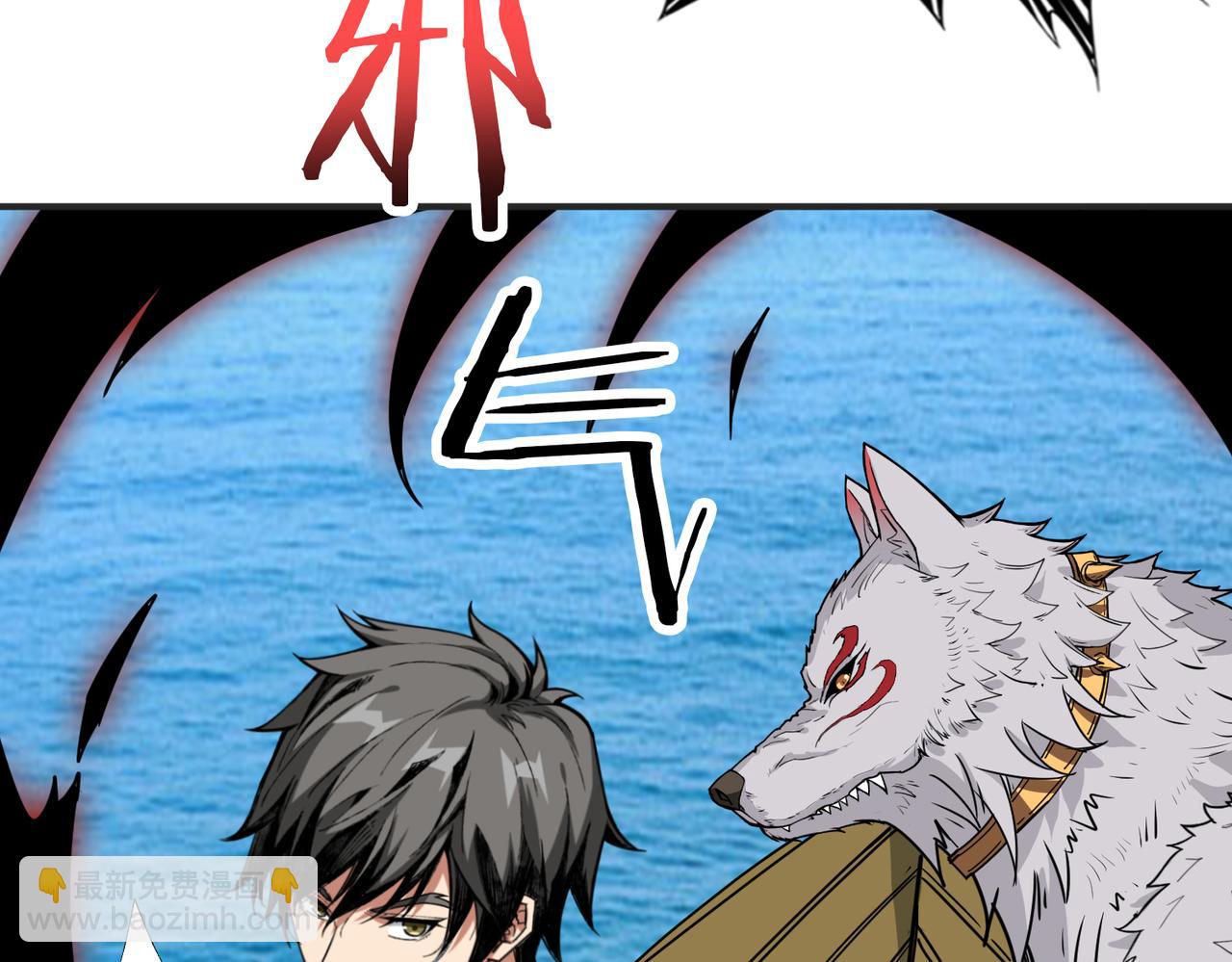 第279话 海市蜃楼15
