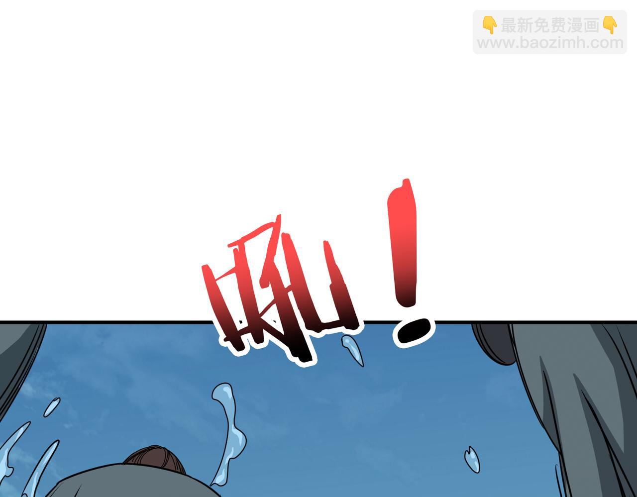 第279话 海市蜃楼22