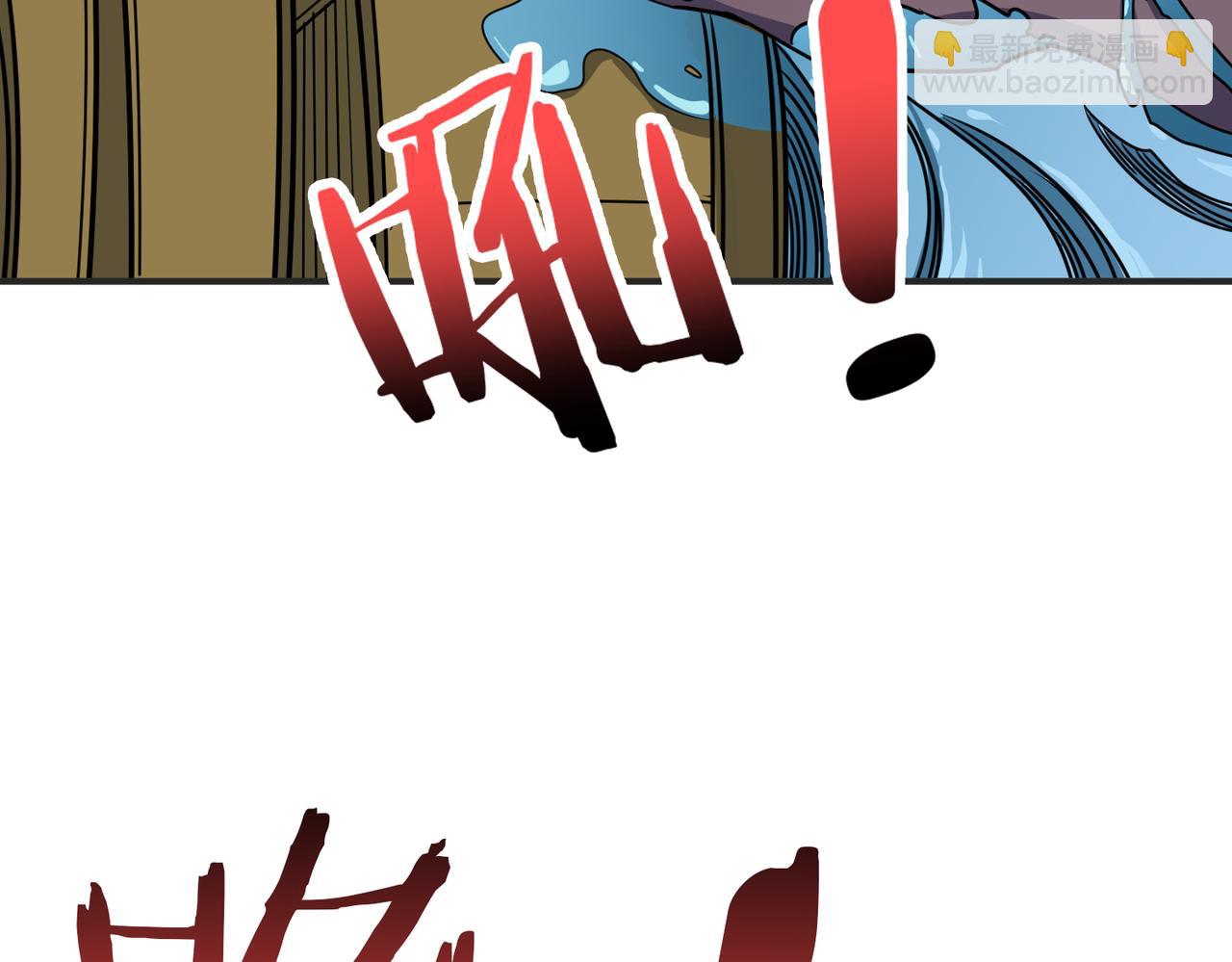 第279话 海市蜃楼26