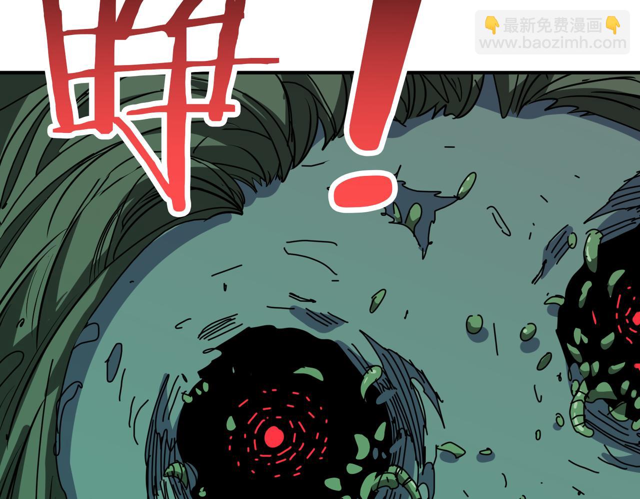 第279话 海市蜃楼27