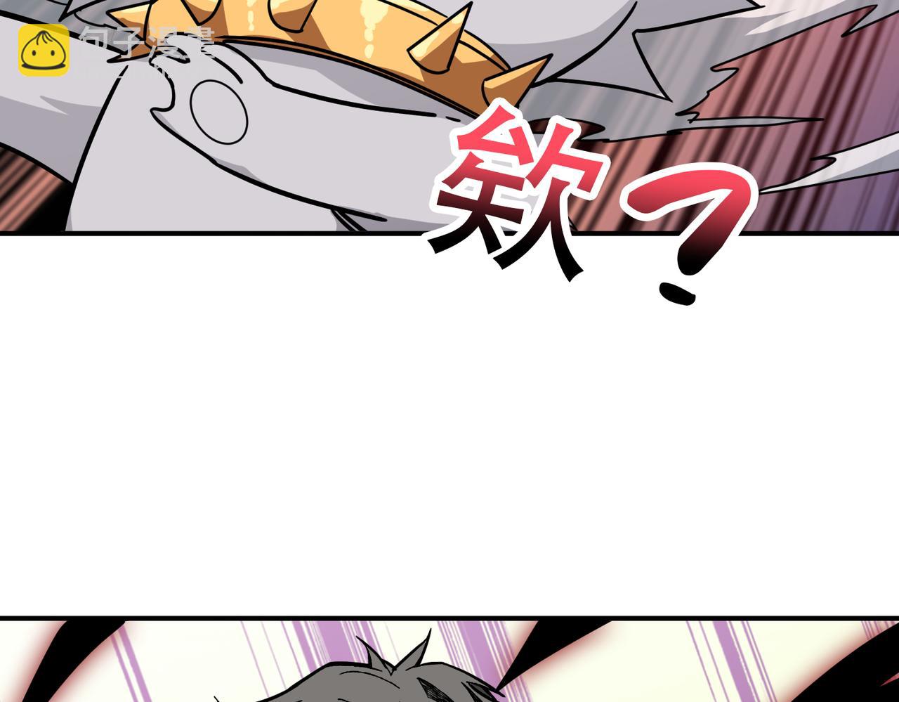 第279话 海市蜃楼44