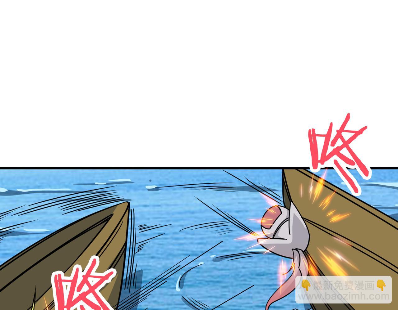 第279话 海市蜃楼54