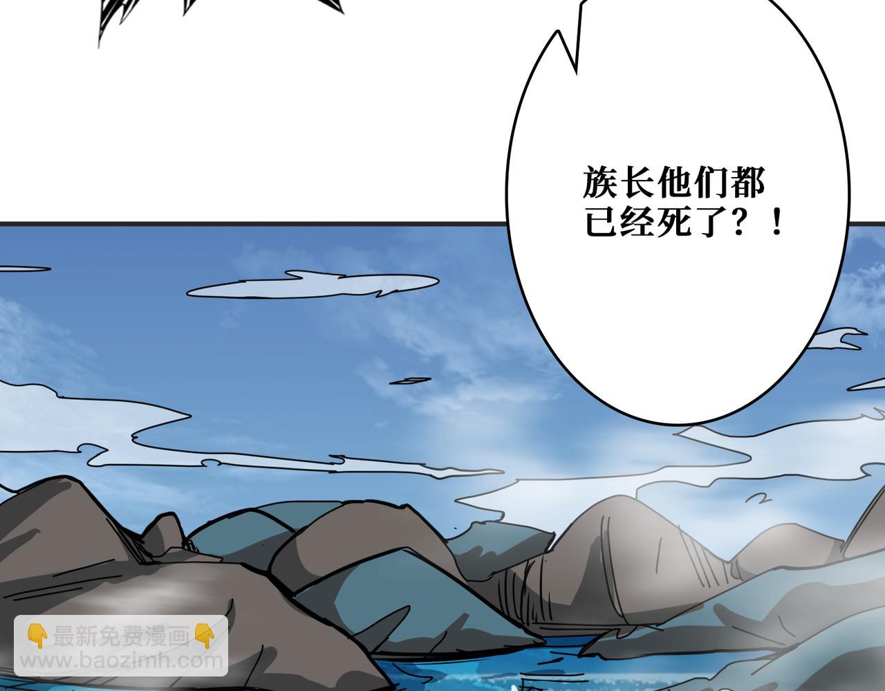第279话 海市蜃楼6