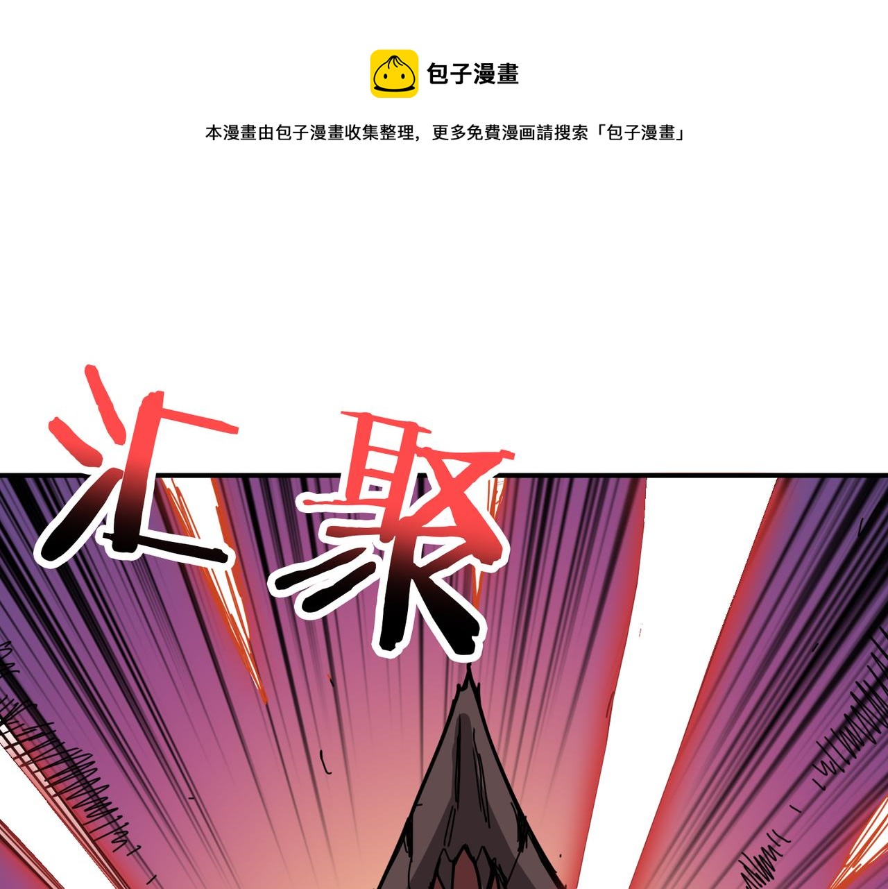 第280话 镜中窥物0