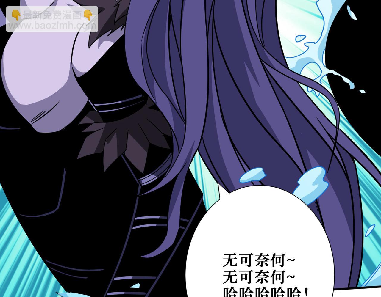 第280话 镜中窥物108