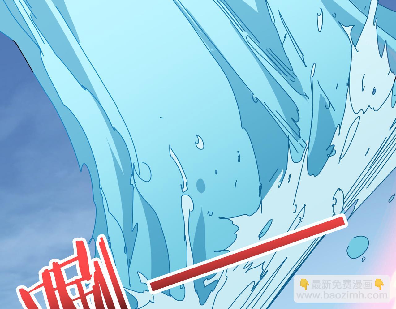 第280话 镜中窥物118