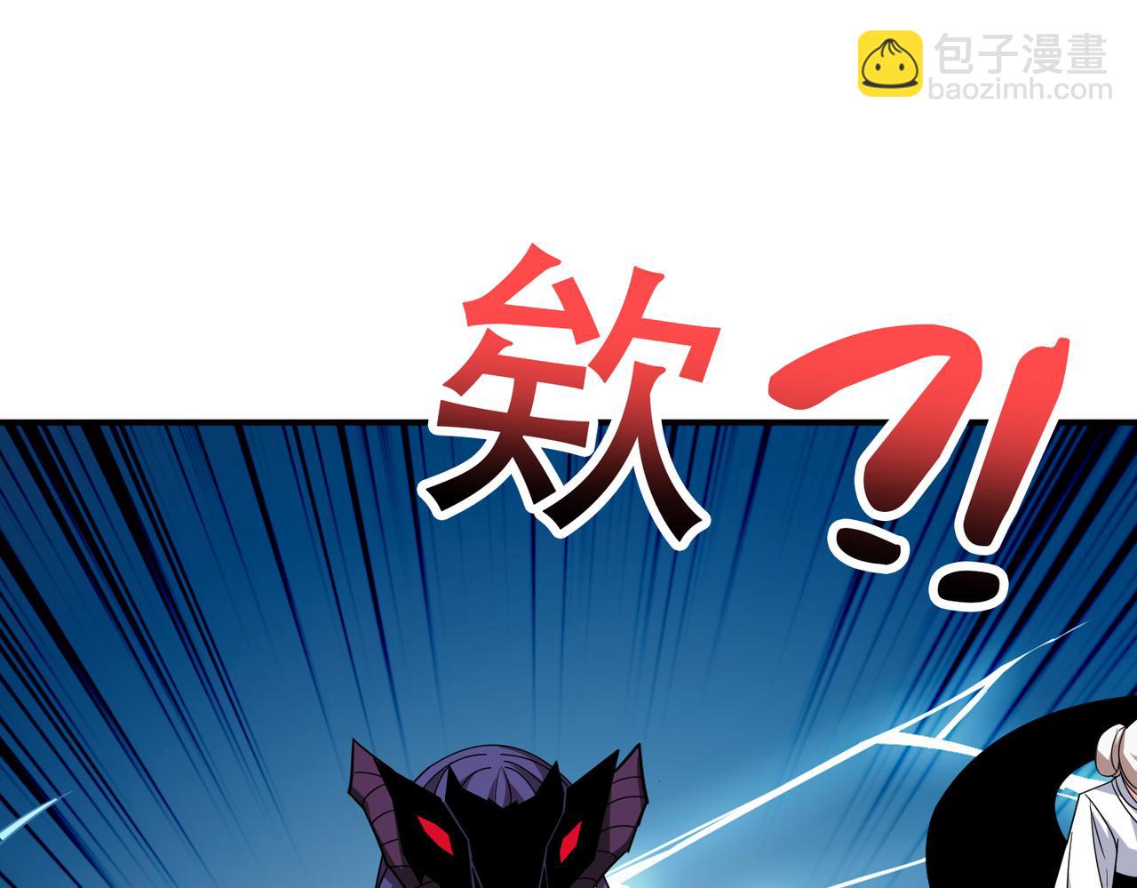 第280话 镜中窥物124