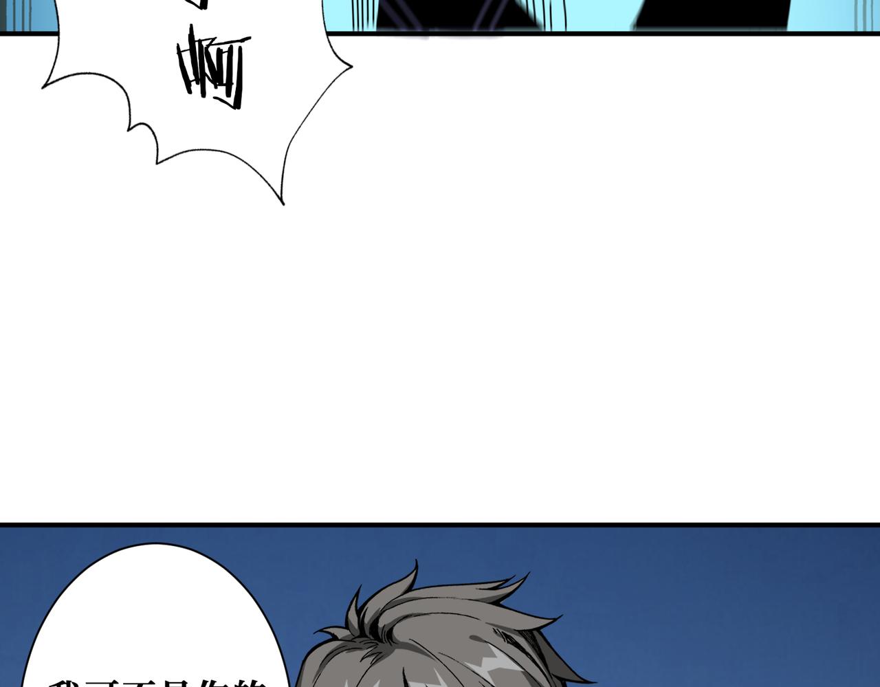 第280话 镜中窥物129
