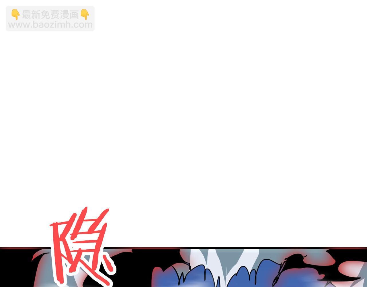 第280话 镜中窥物14