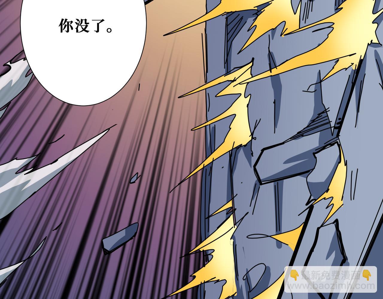 第280话 镜中窥物148
