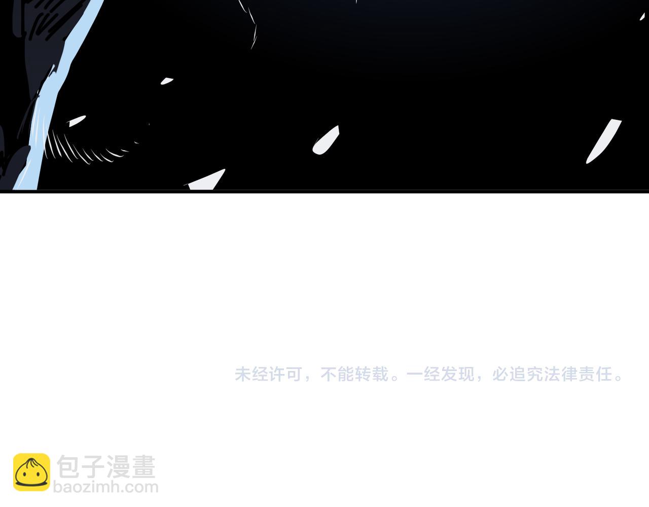 第280话 镜中窥物152