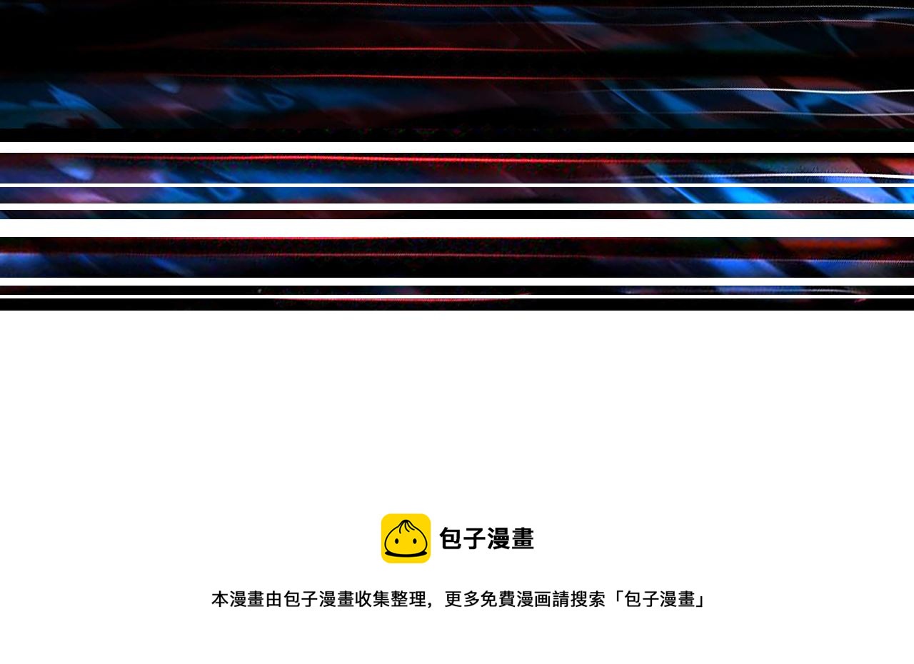 第280话 镜中窥物155