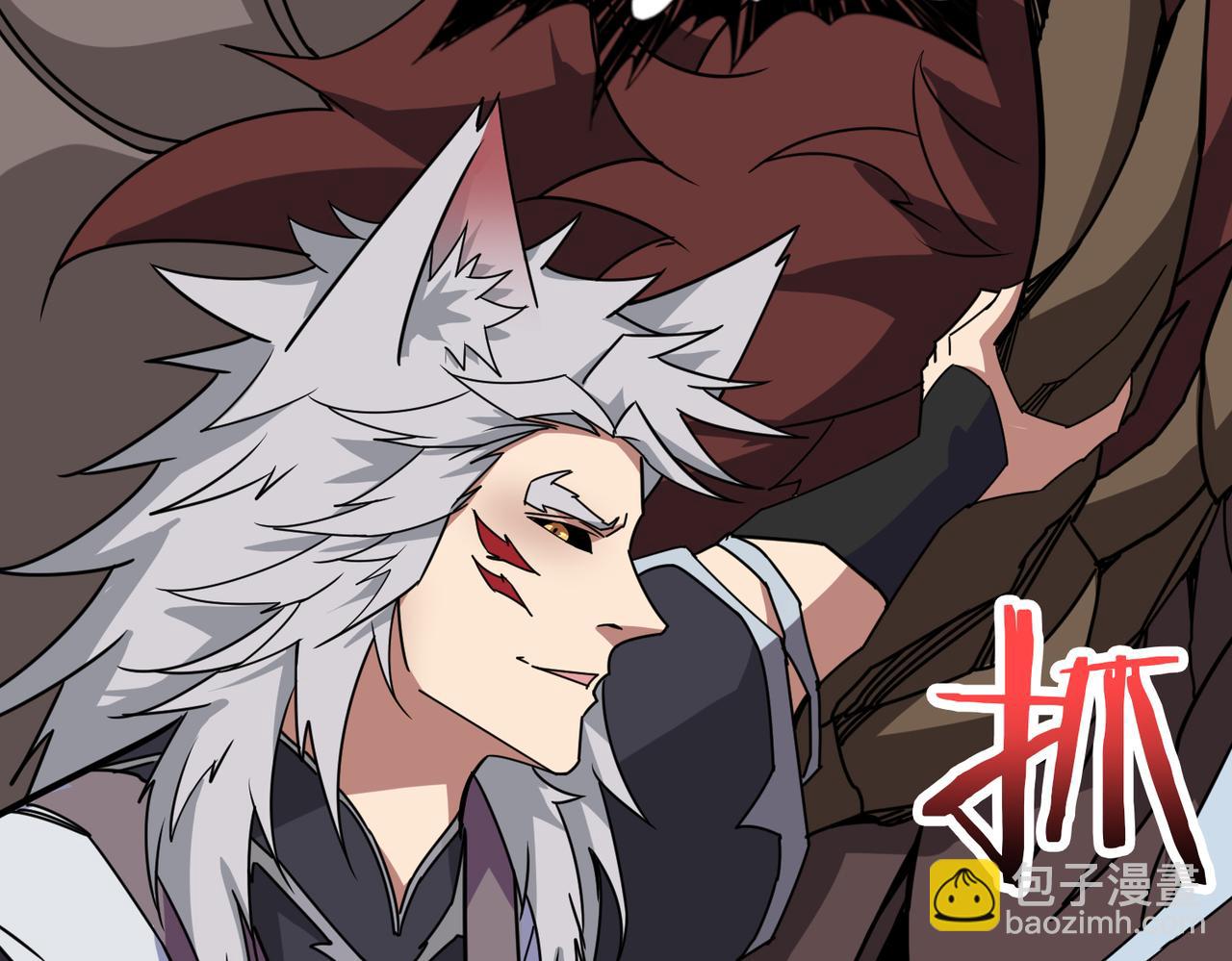 第280话 镜中窥物29