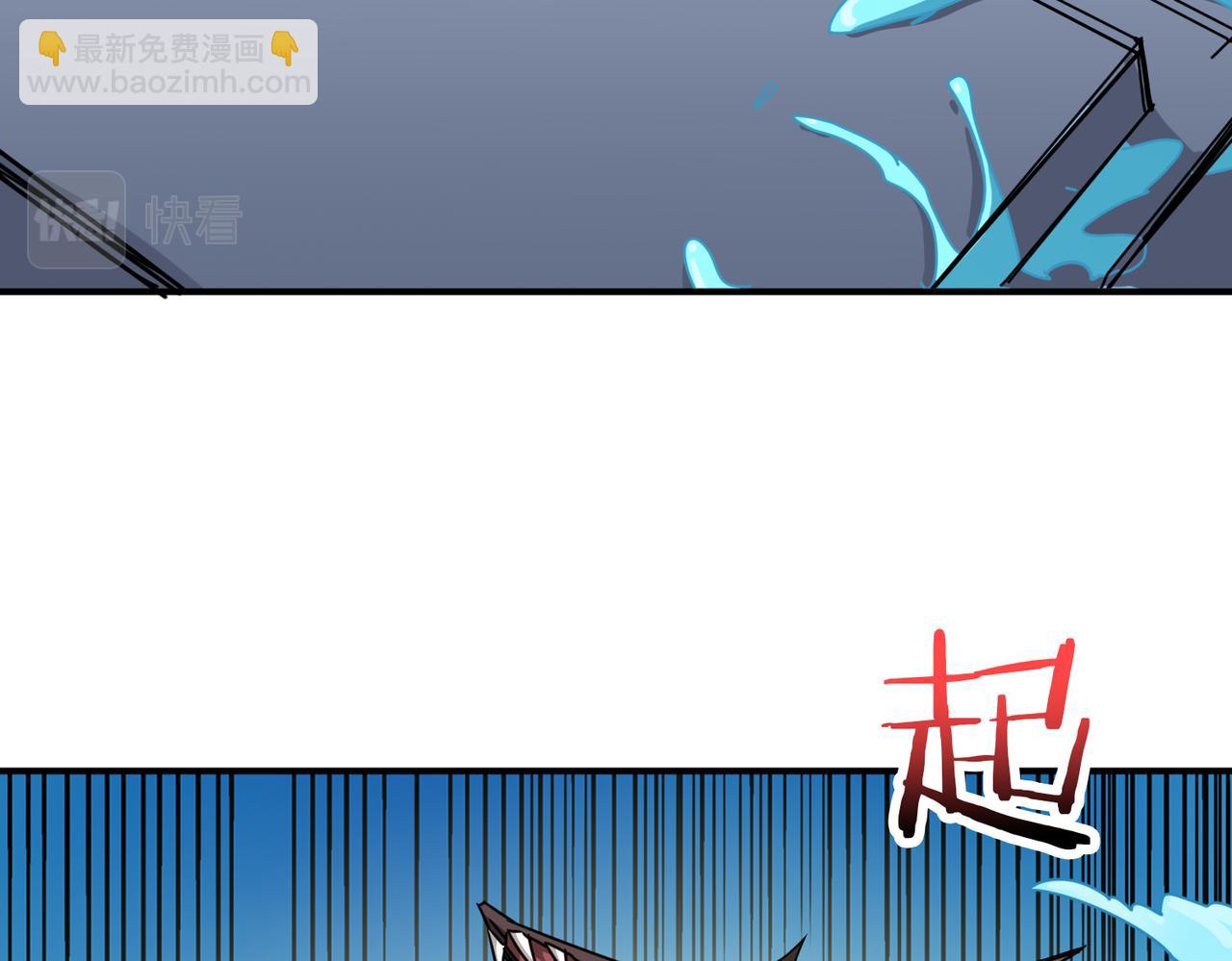 第280话 镜中窥物35