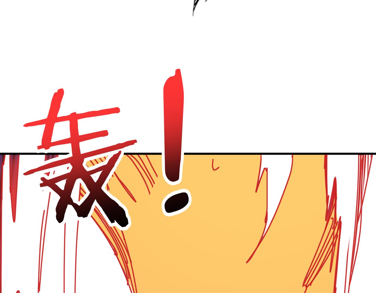 第280话 镜中窥物4