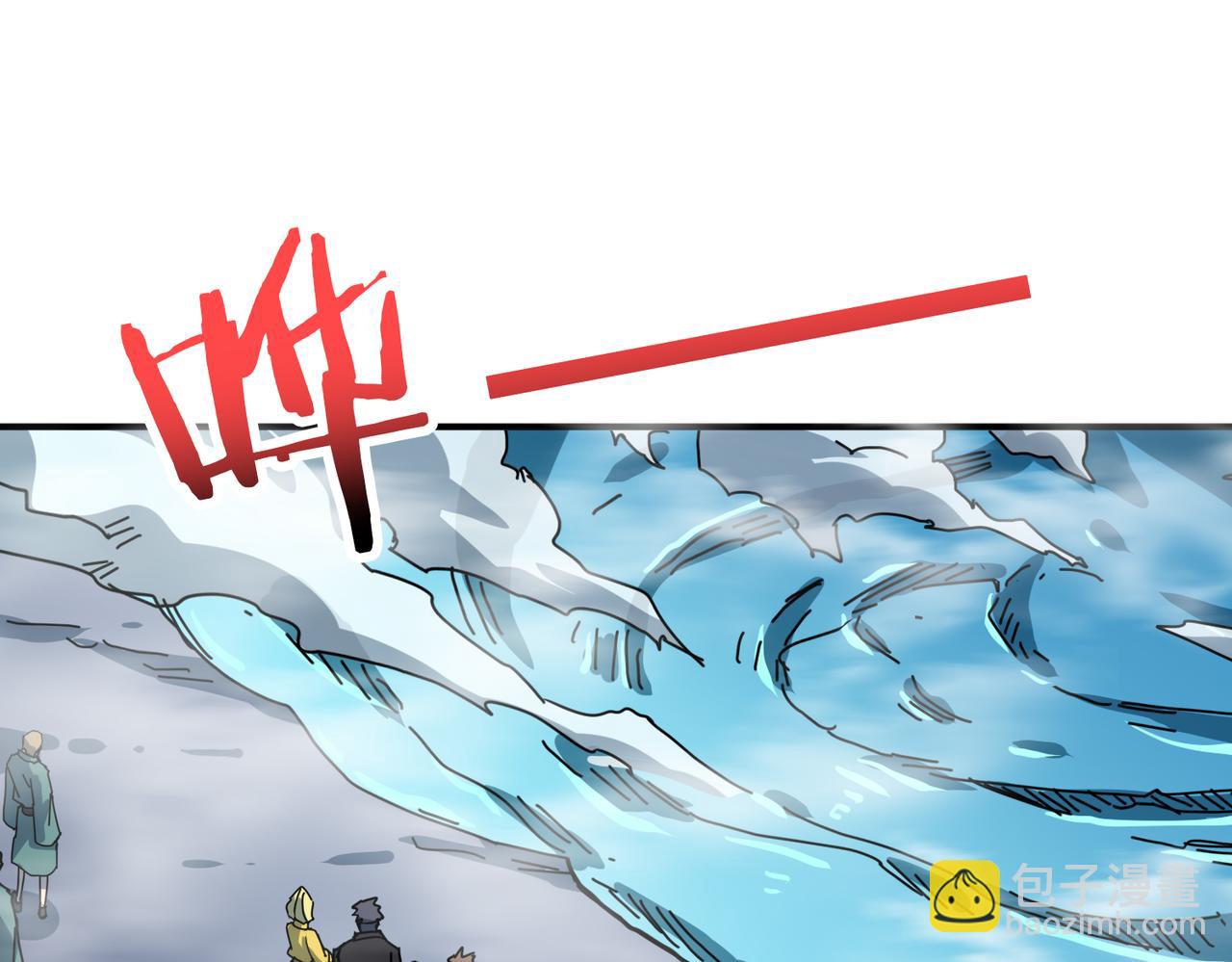 第280话 镜中窥物44