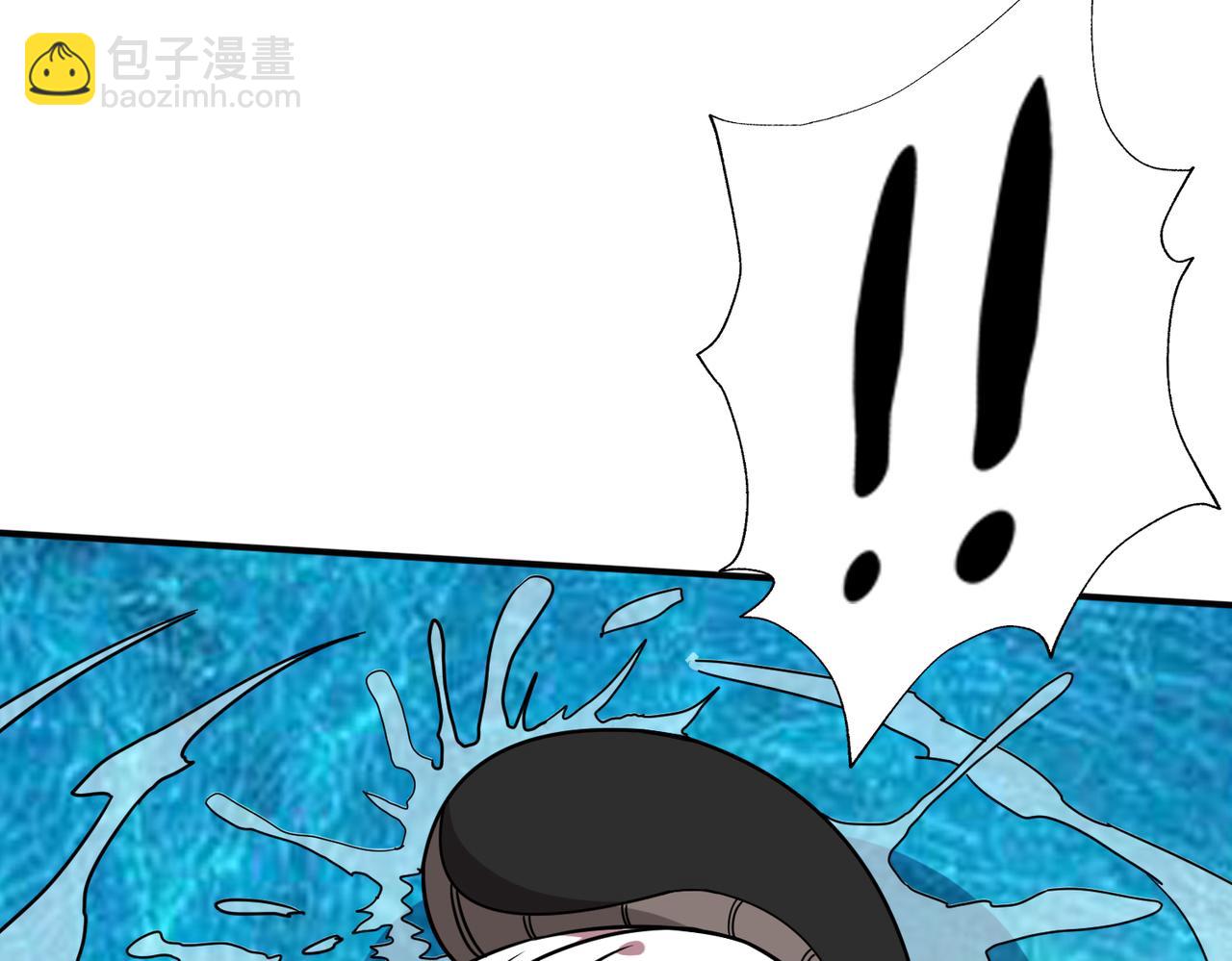 第280话 镜中窥物63