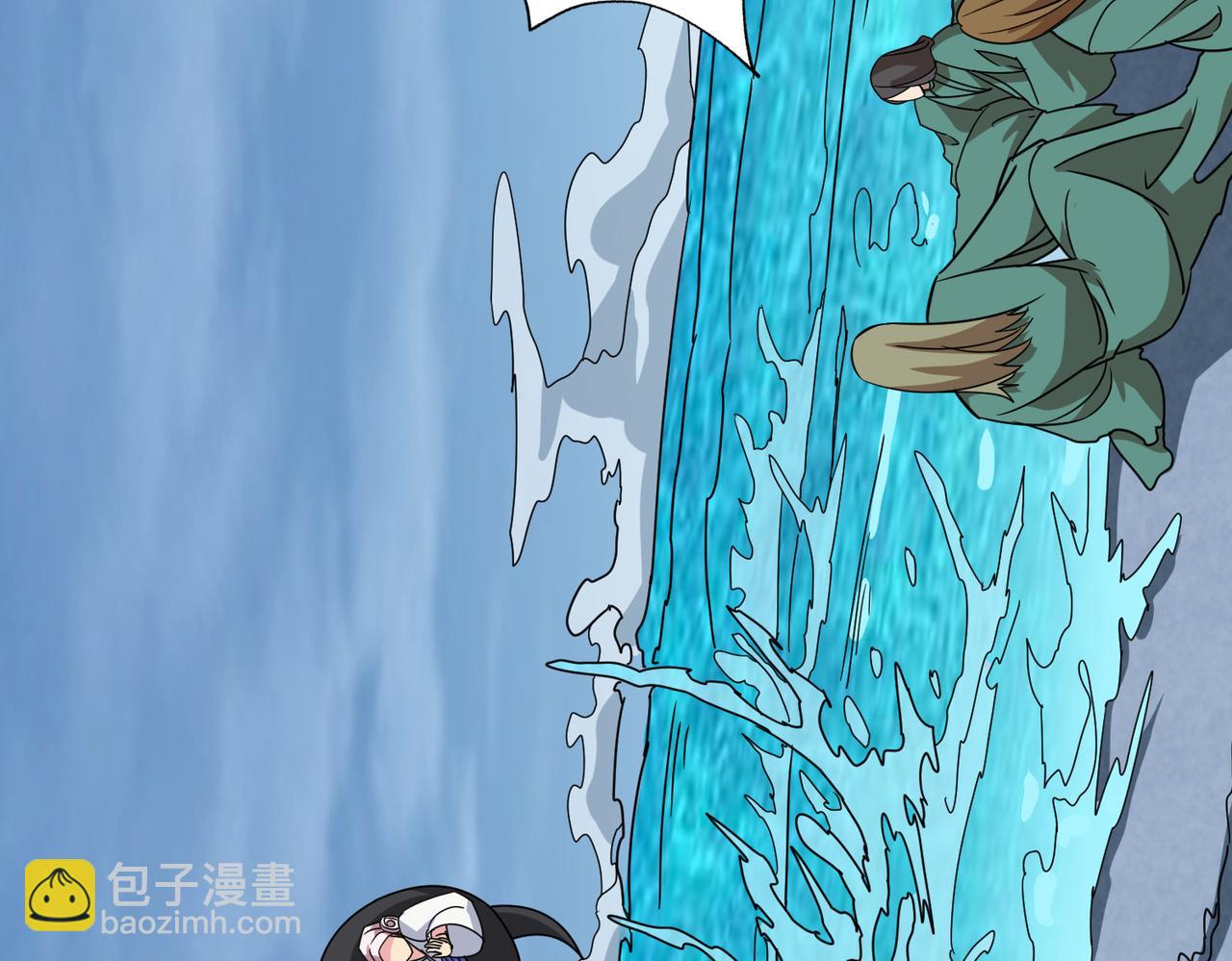 第280话 镜中窥物71