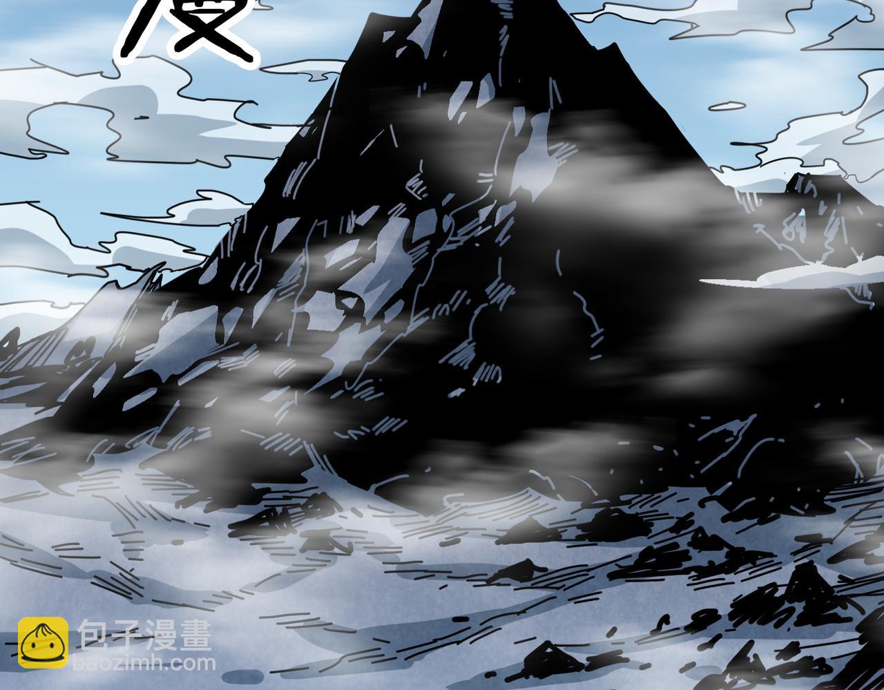 第280话 镜中窥物76