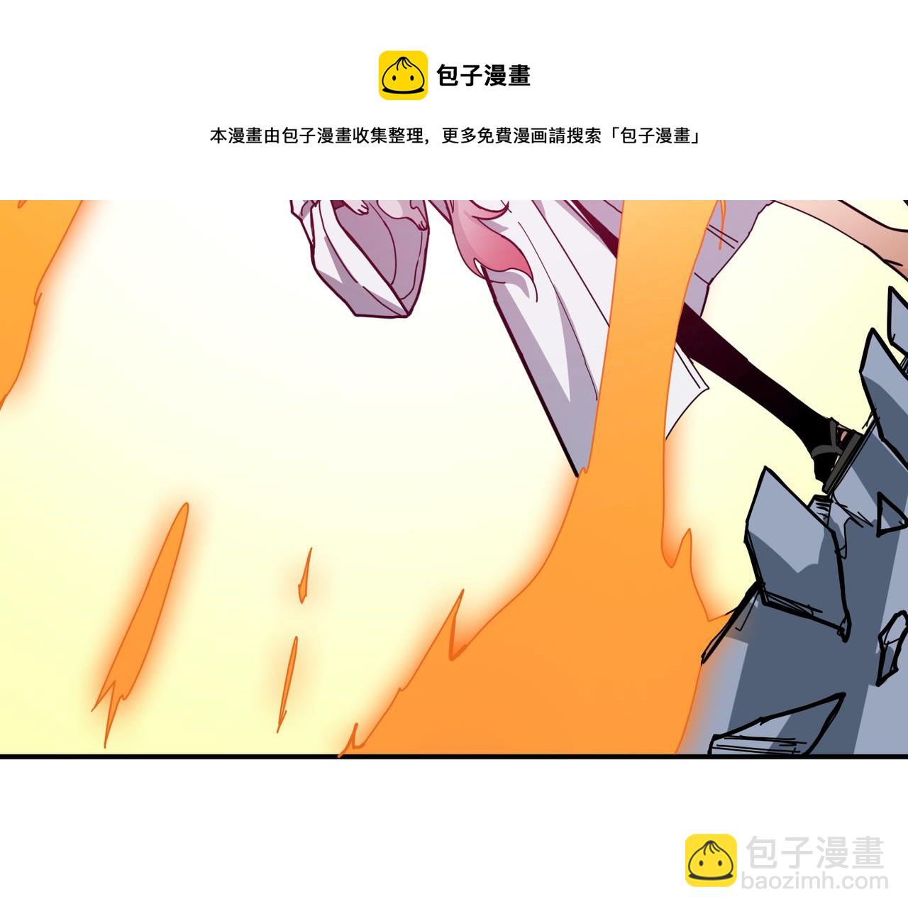 第280话 镜中窥物8