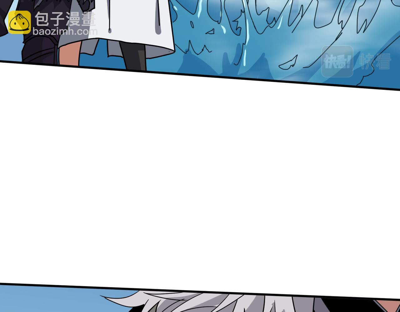 第280话 镜中窥物83
