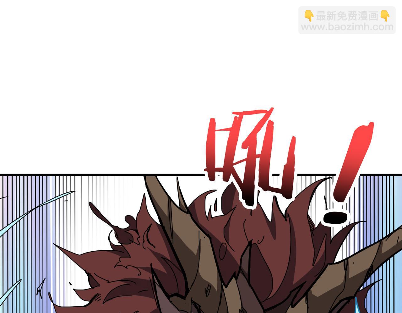第280话 镜中窥物87