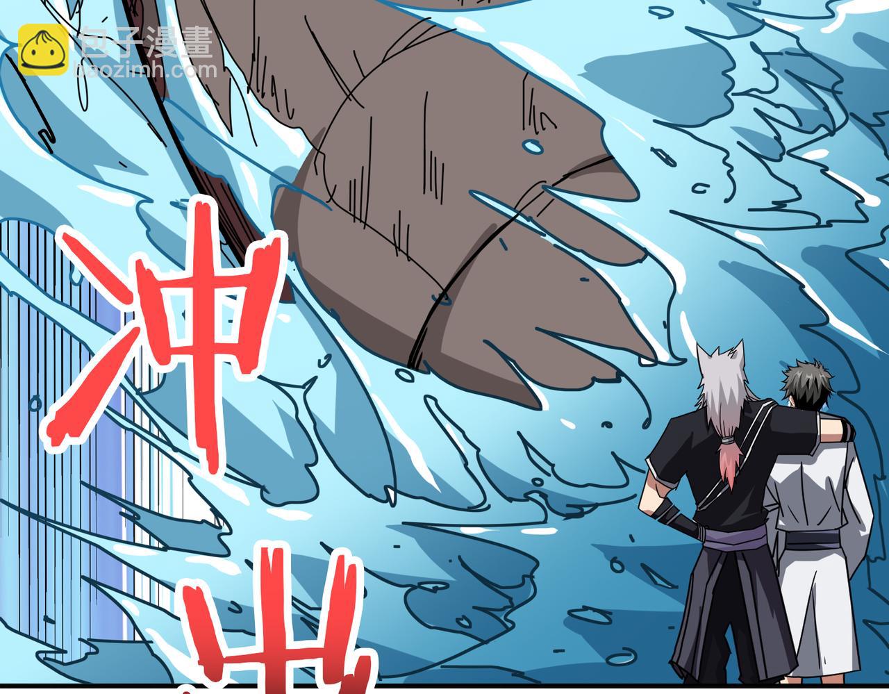 第280话 镜中窥物89