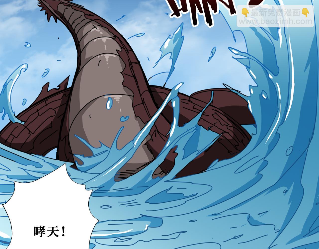 第280话 镜中窥物94