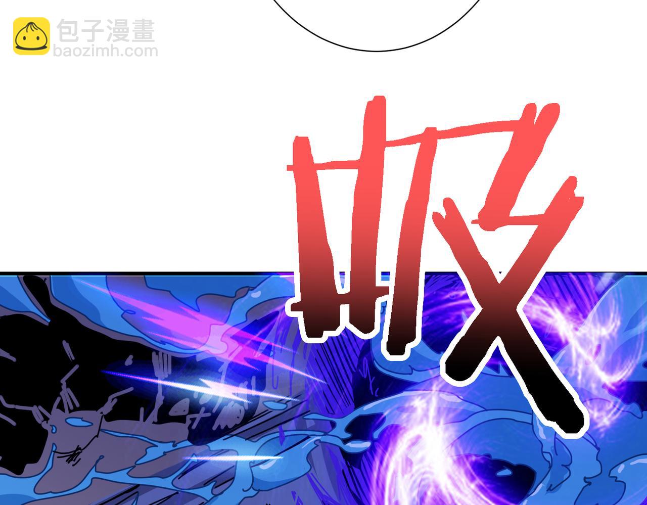 第281话 看不见的神器127
