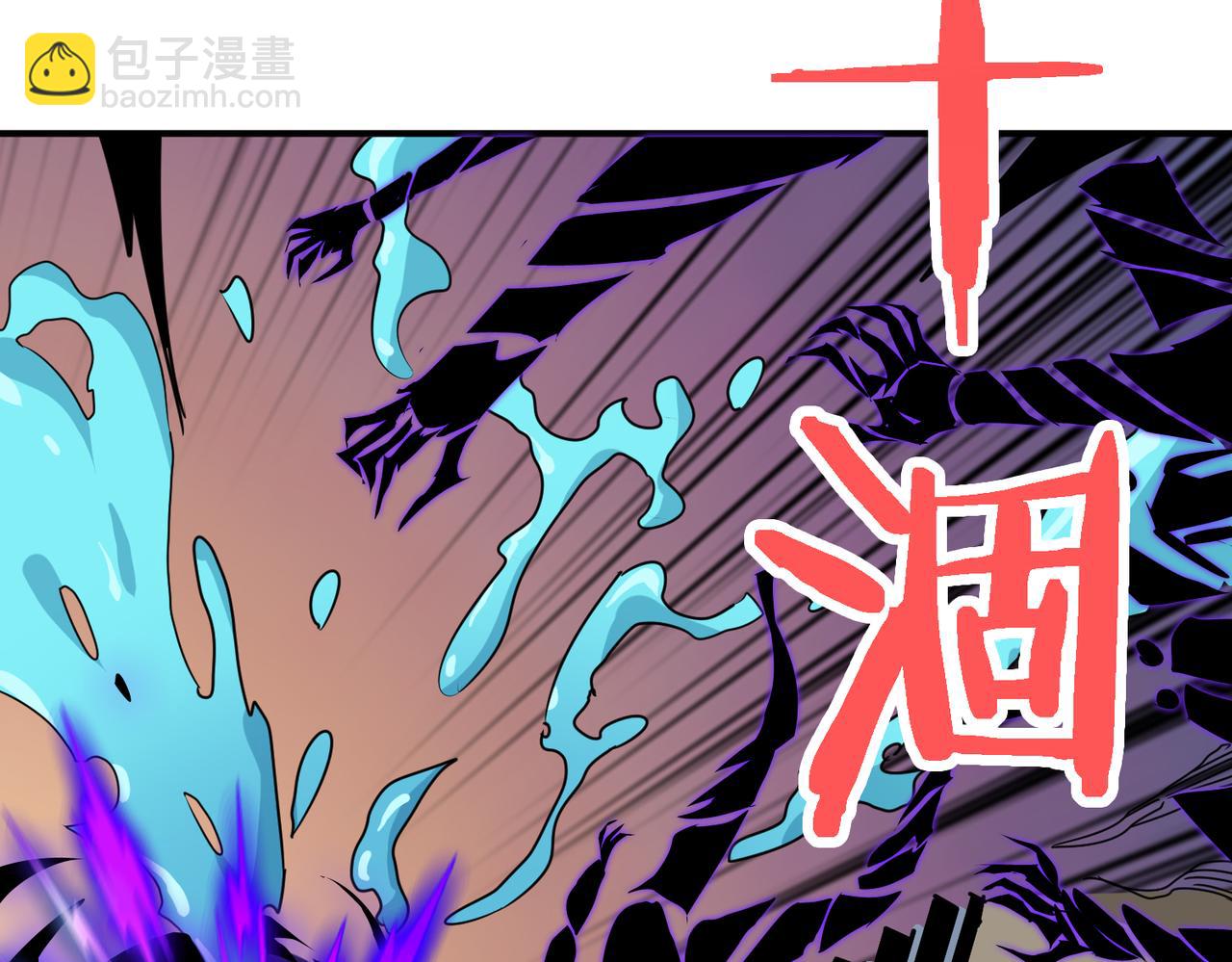 第281话 看不见的神器132
