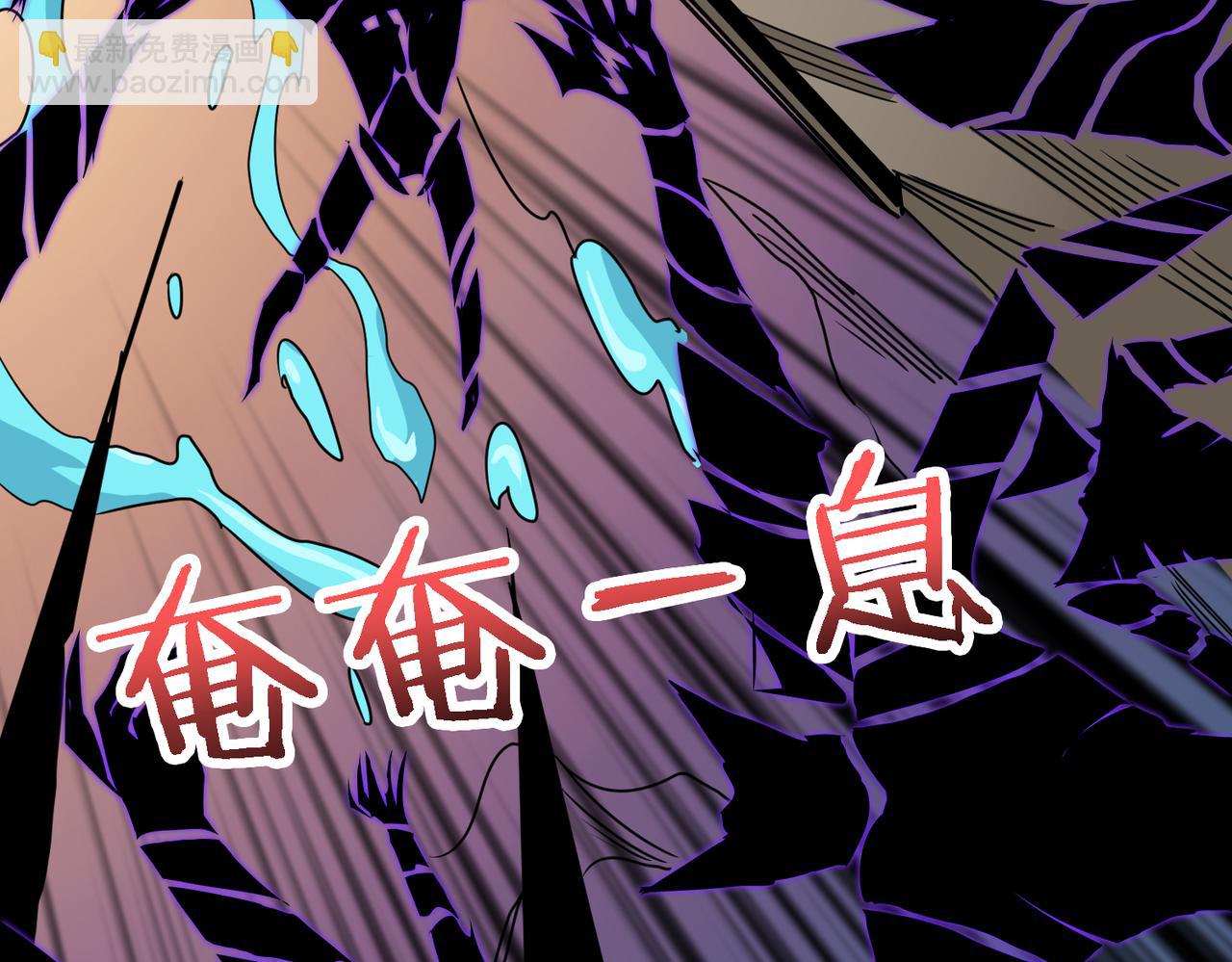 第281话 看不见的神器134