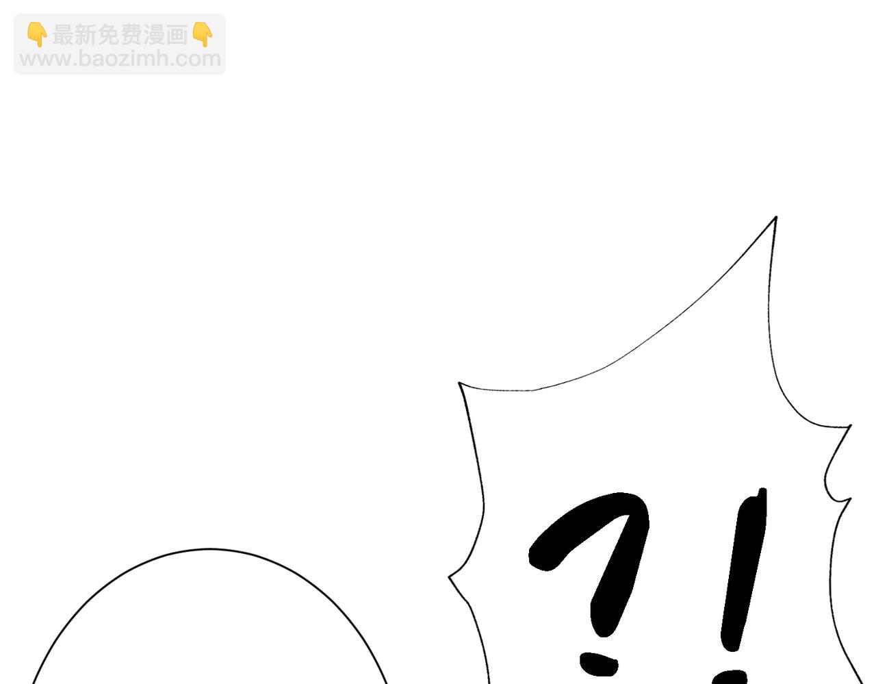 第281话 看不见的神器136