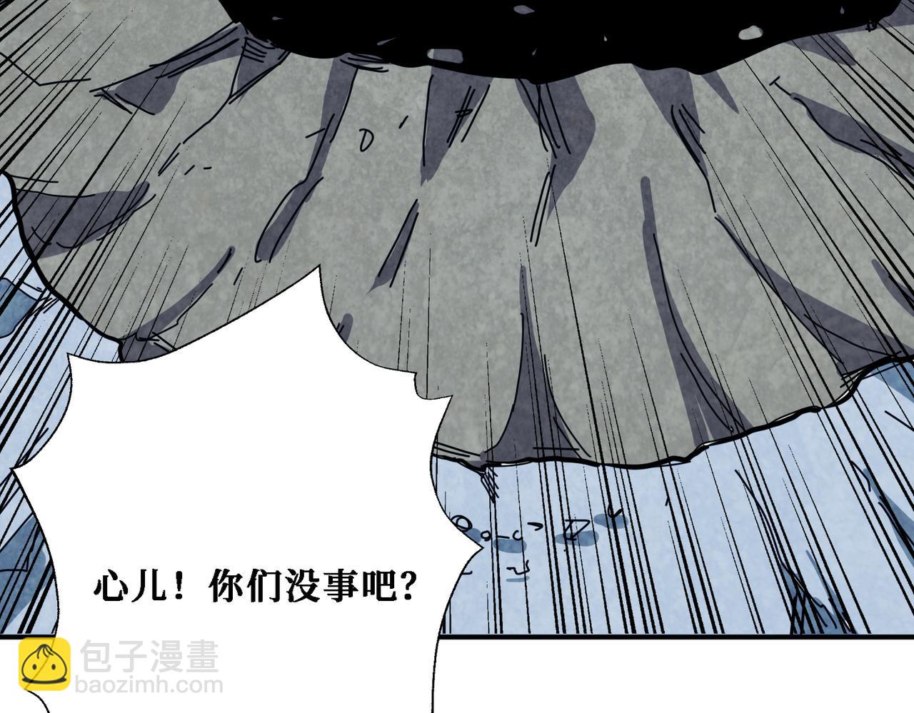 第281话 看不见的神器144