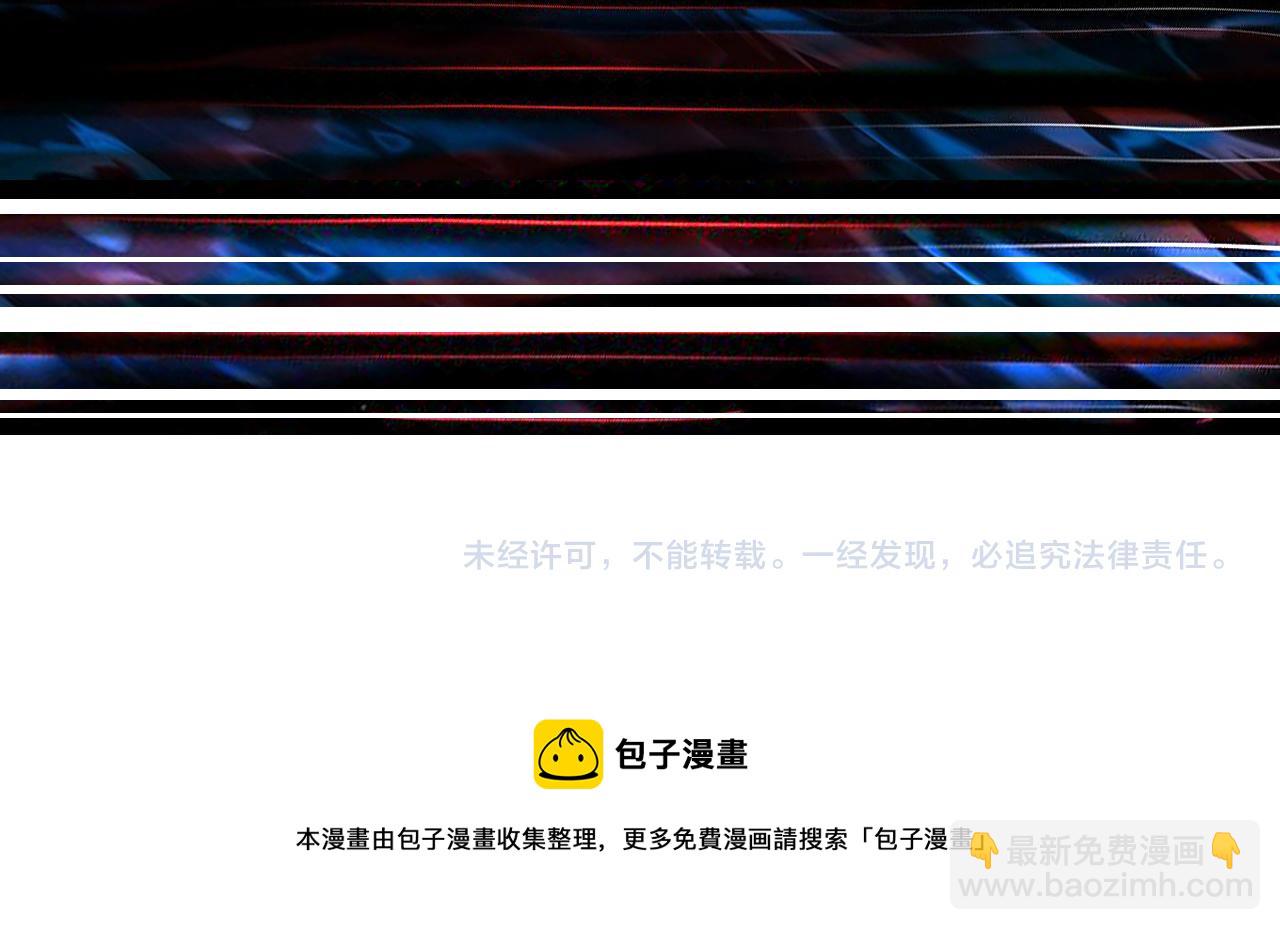 第281话 看不见的神器152