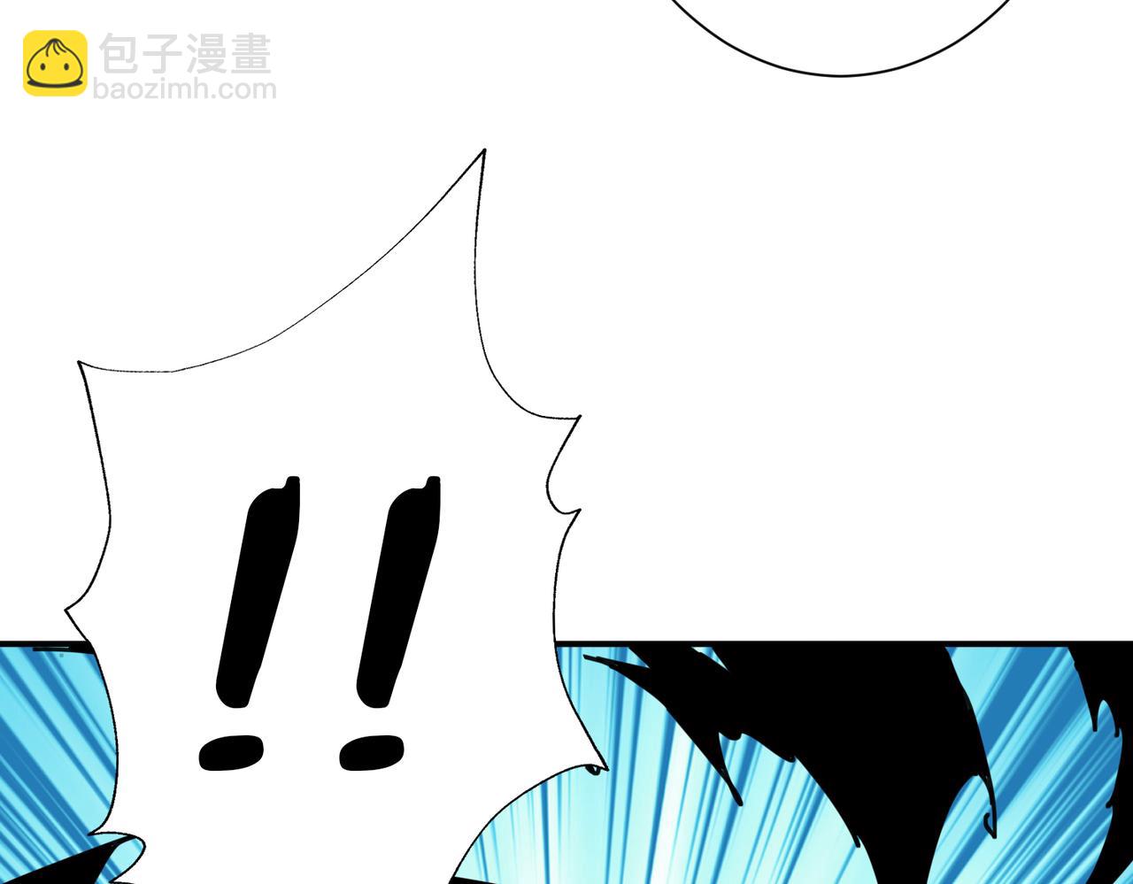 第281话 看不见的神器7