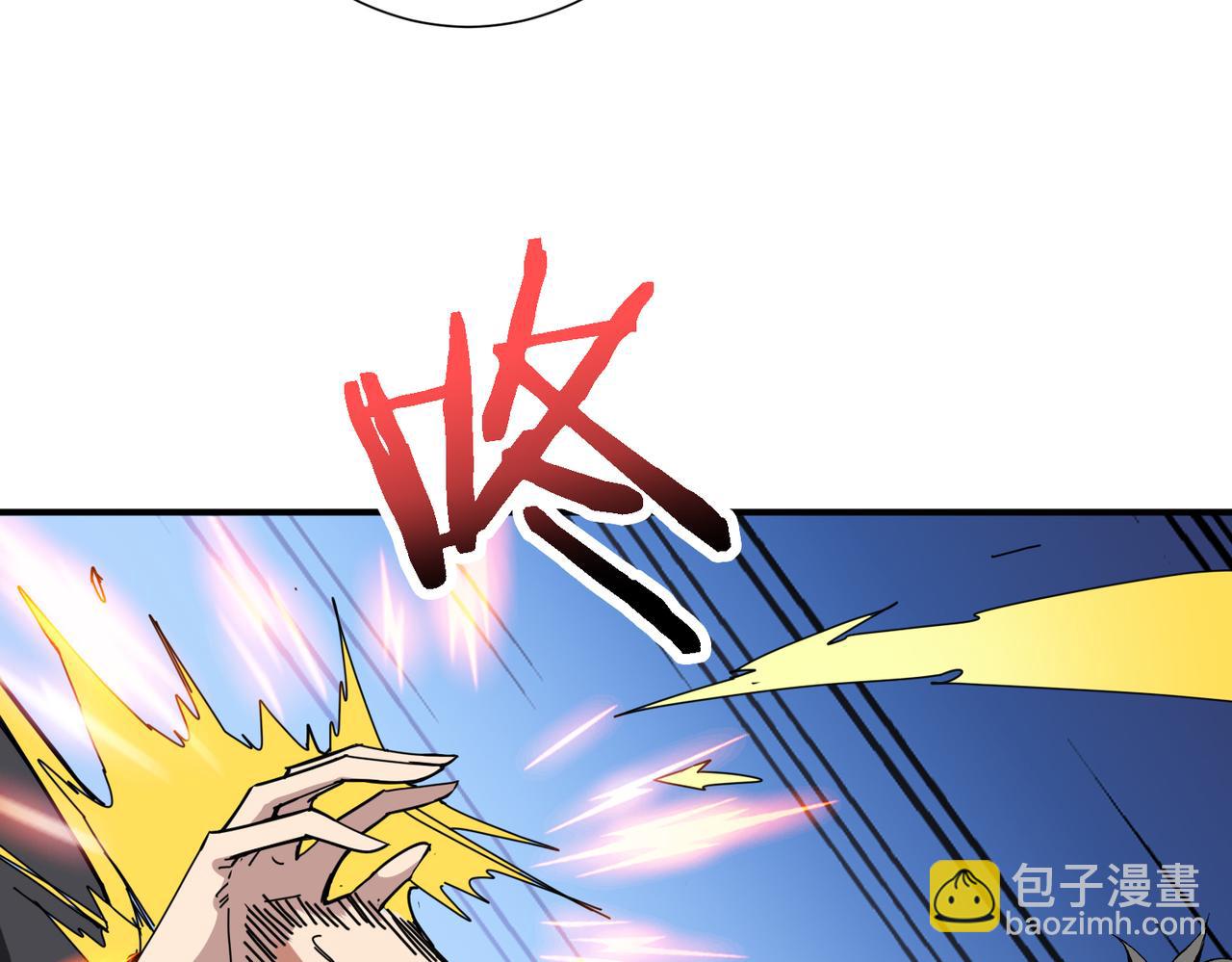 第282话 杀你的那位133