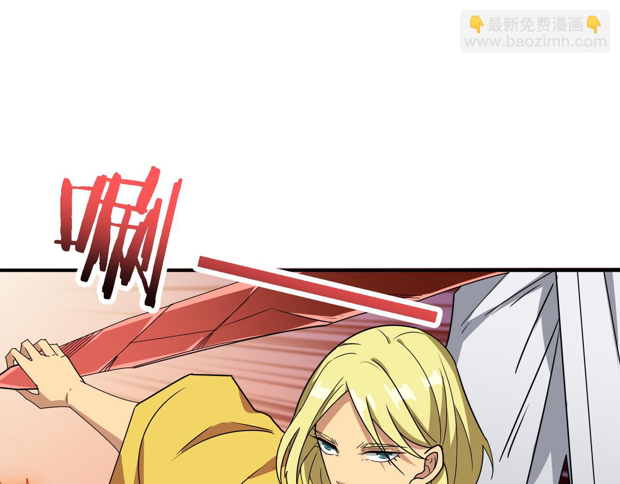 第282话 杀你的那位160