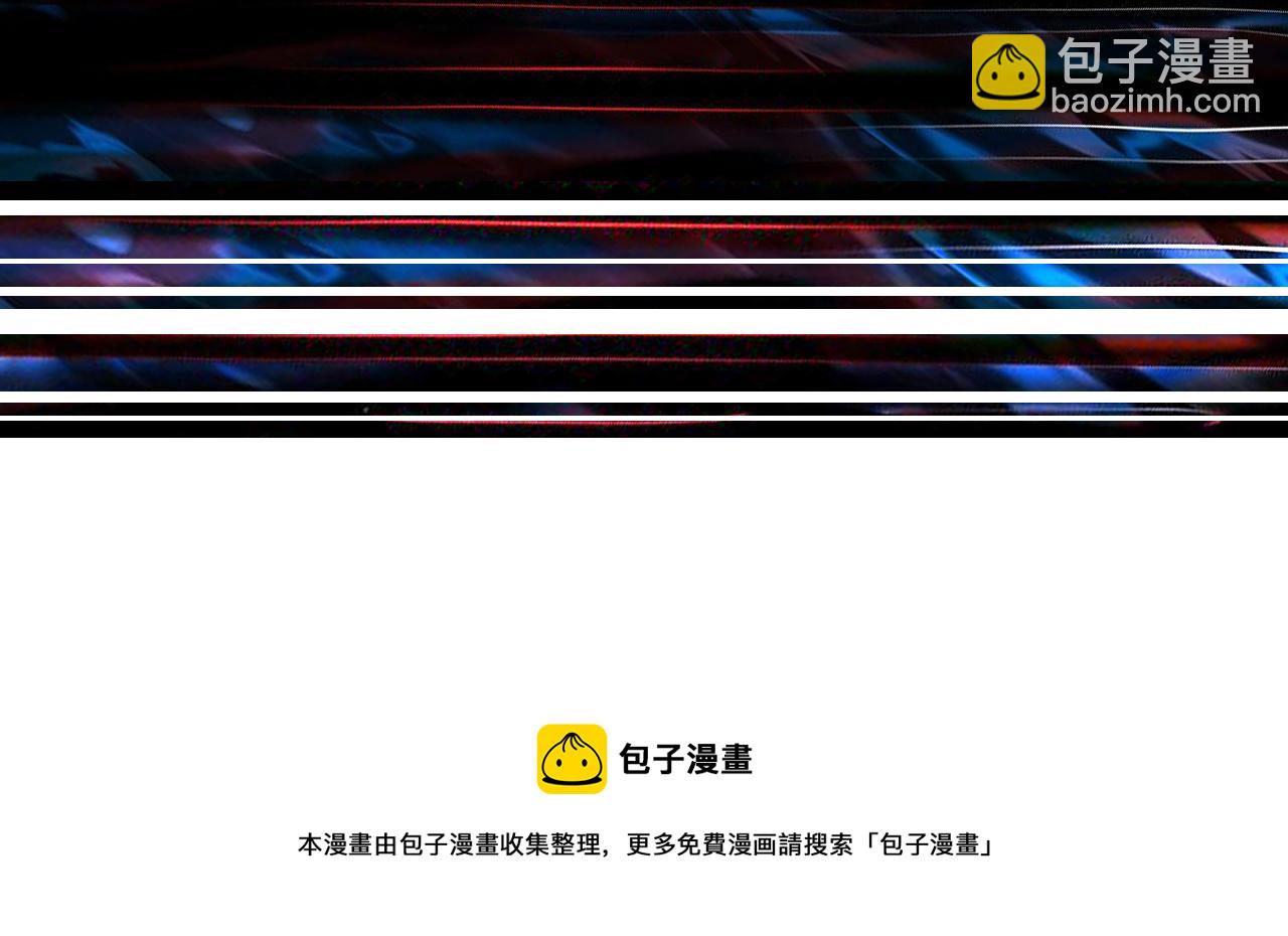 第282话 杀你的那位169