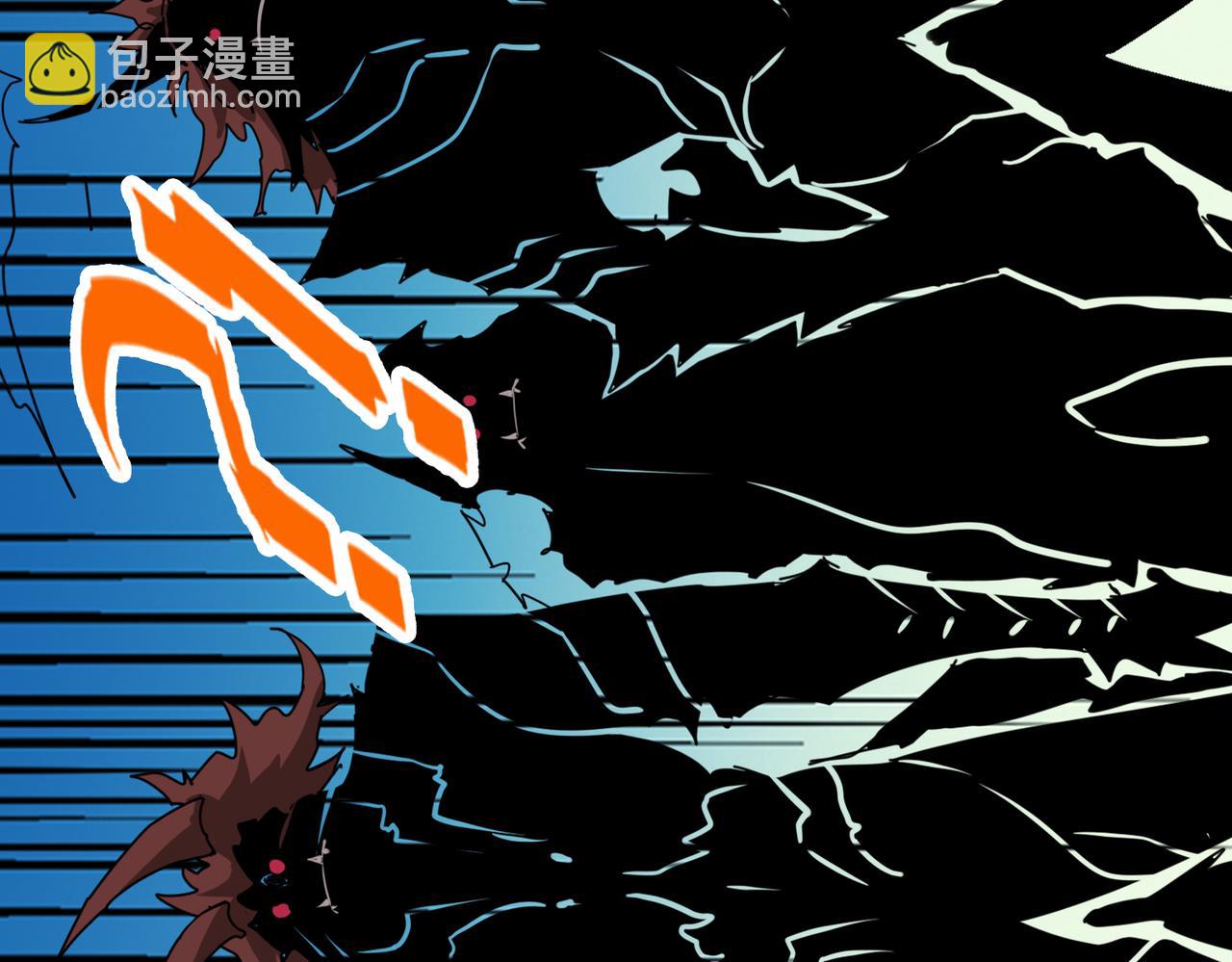 第282话 杀你的那位86
