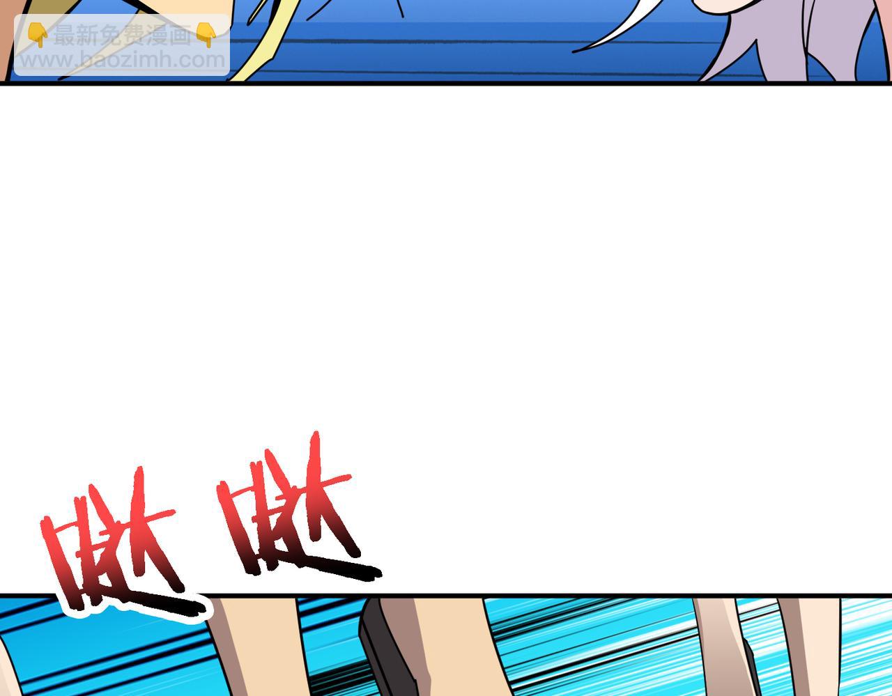 第283话 收手吧，阿鸣129